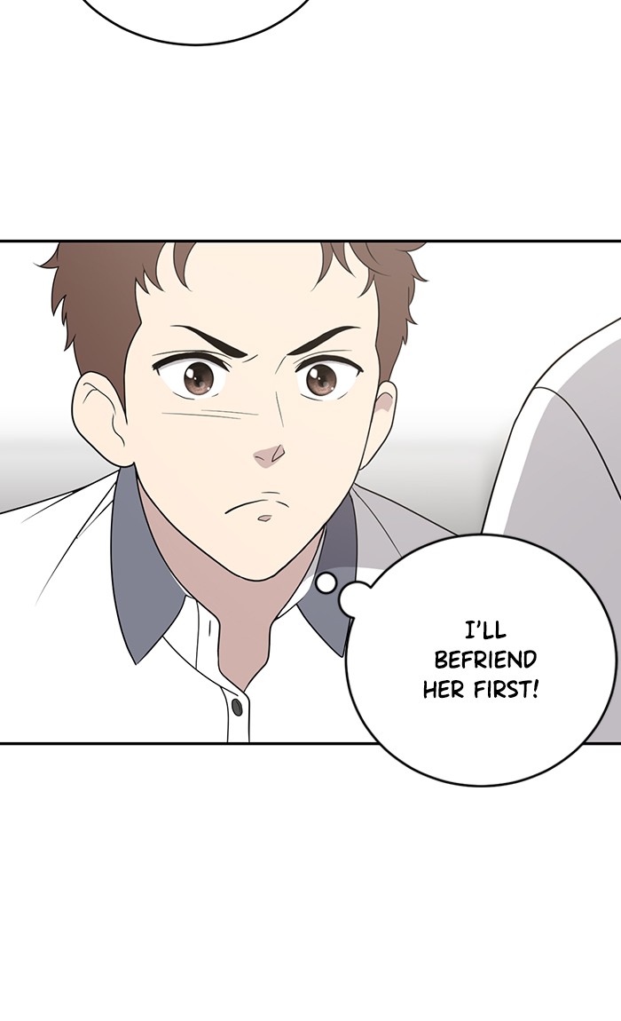 She's Hopeless Chapter 2 page 22 - Chapter 2: Episode 2