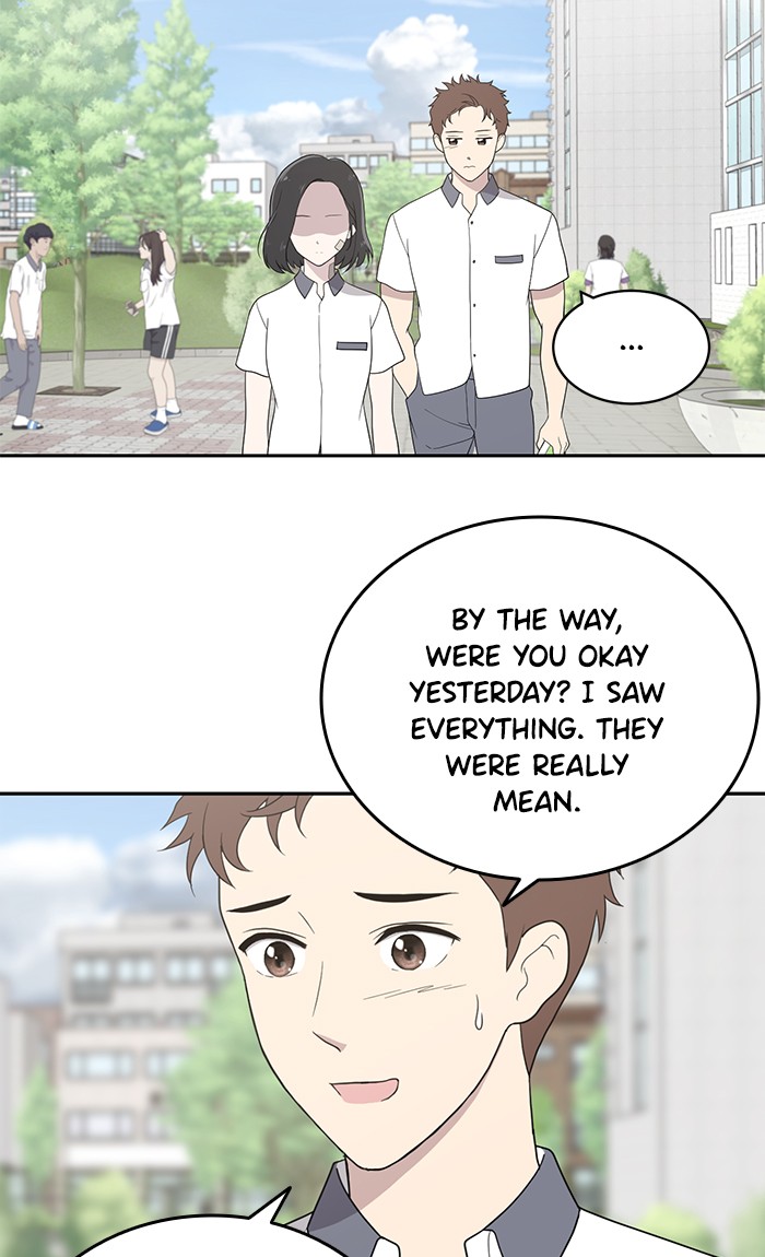 She's Hopeless Chapter 2 page 24 - Chapter 2: Episode 2
