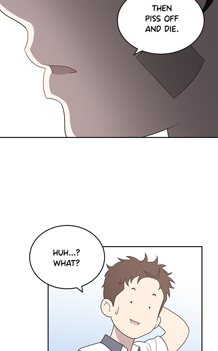 She's Hopeless Chapter 2 page 27 - Chapter 2: Episode 2