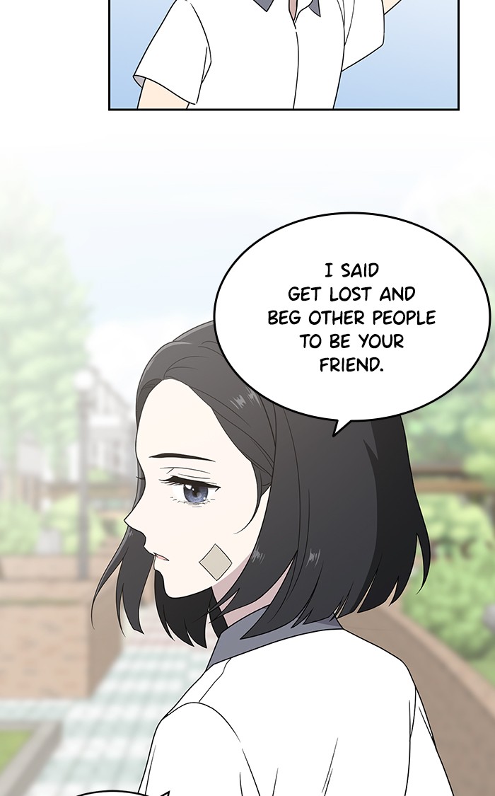 She's Hopeless Chapter 2 page 28 - Chapter 2: Episode 2