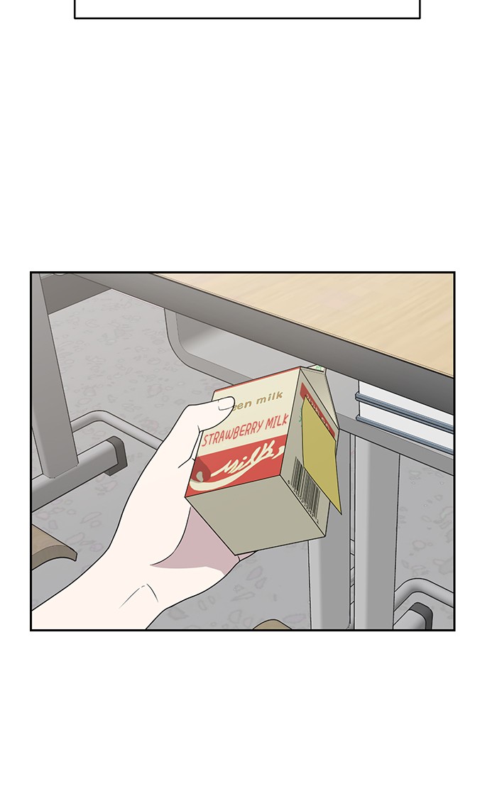 She's Hopeless Chapter 2 page 33 - Chapter 2: Episode 2