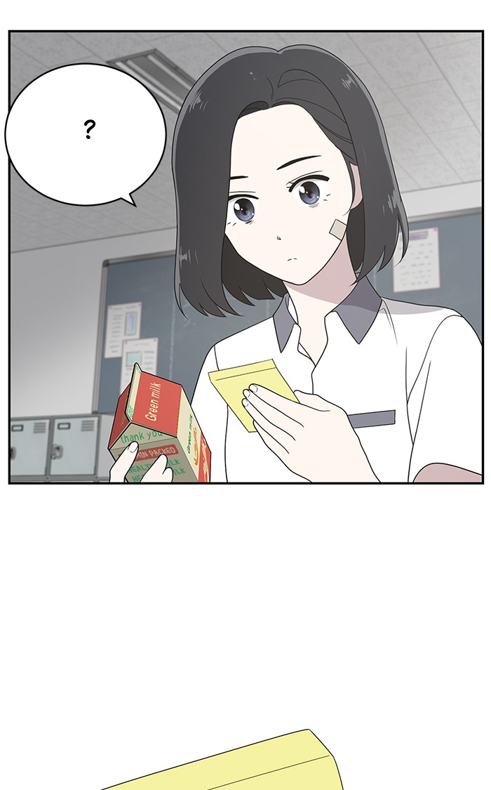 She's Hopeless Chapter 2 page 34 - Chapter 2: Episode 2