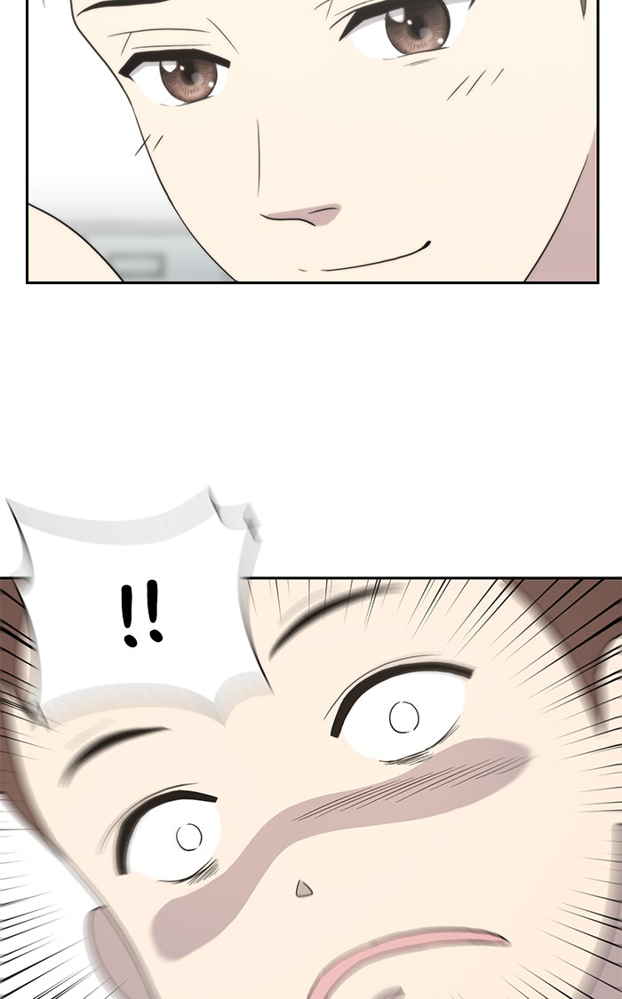 She's Hopeless Chapter 2 page 37 - Chapter 2: Episode 2