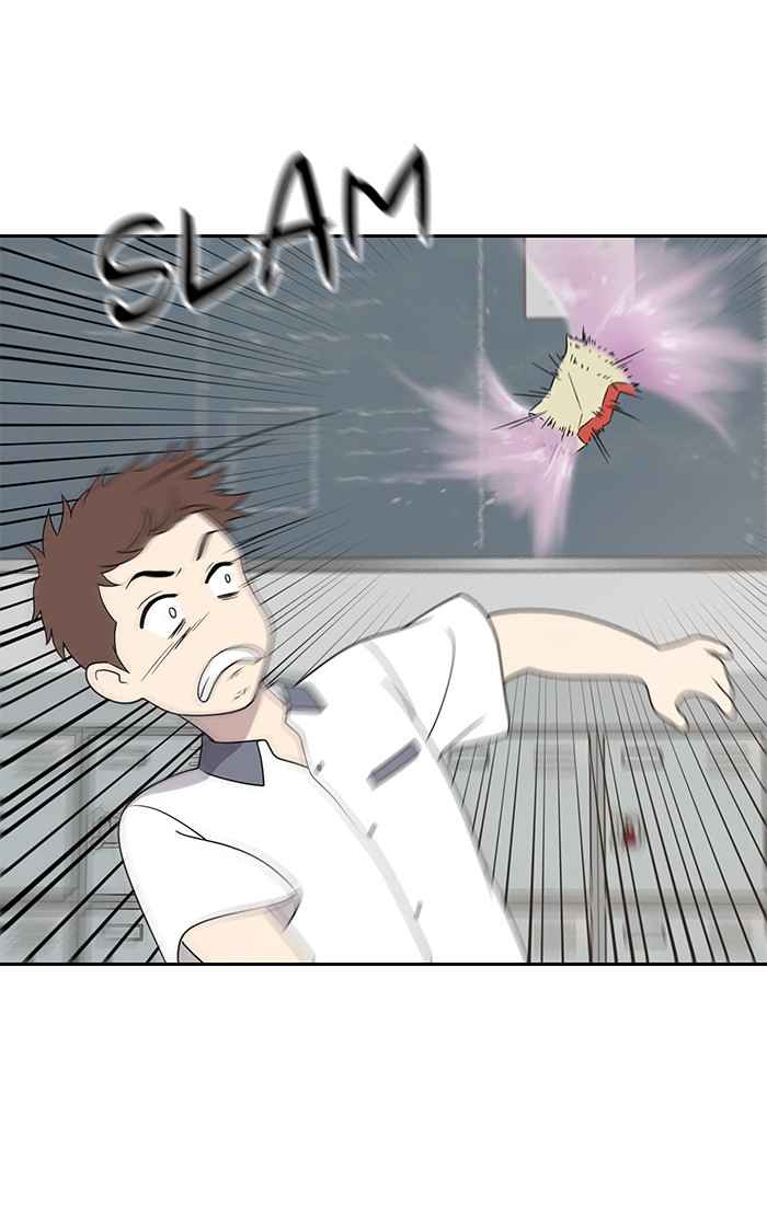 She's Hopeless Chapter 2 page 39 - Chapter 2: Episode 2