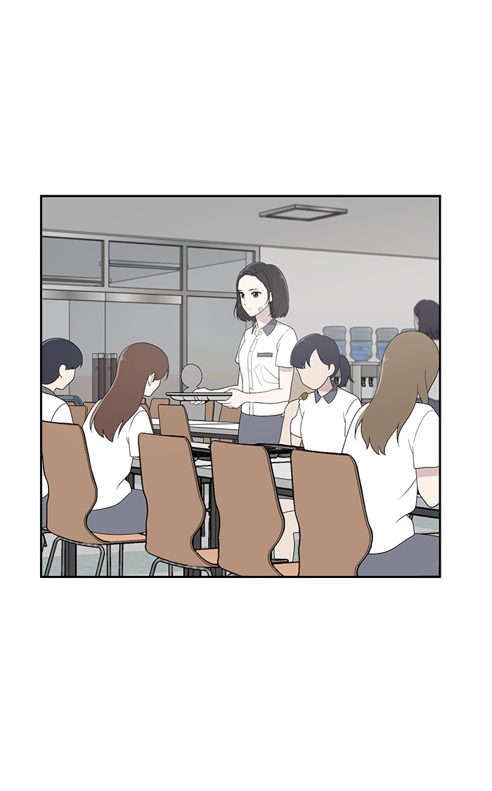 She's Hopeless Chapter 2 page 41 - Chapter 2: Episode 2