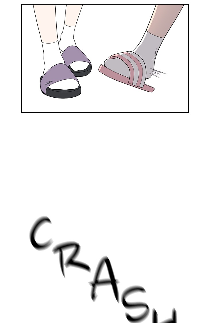 She's Hopeless Chapter 2 page 42 - Chapter 2: Episode 2