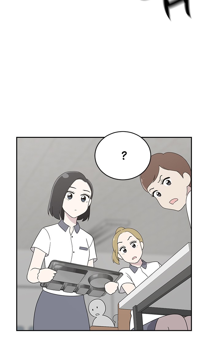 She's Hopeless Chapter 2 page 43 - Chapter 2: Episode 2