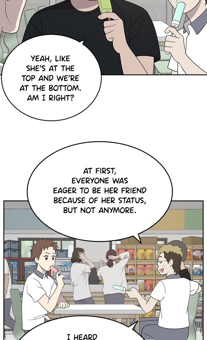 She's Hopeless Chapter 2 page 5 - Chapter 2: Episode 2