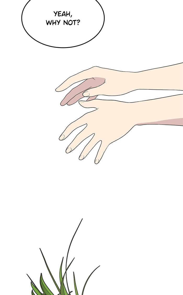 She's Hopeless Chapter 2 page 50 - Chapter 2: Episode 2