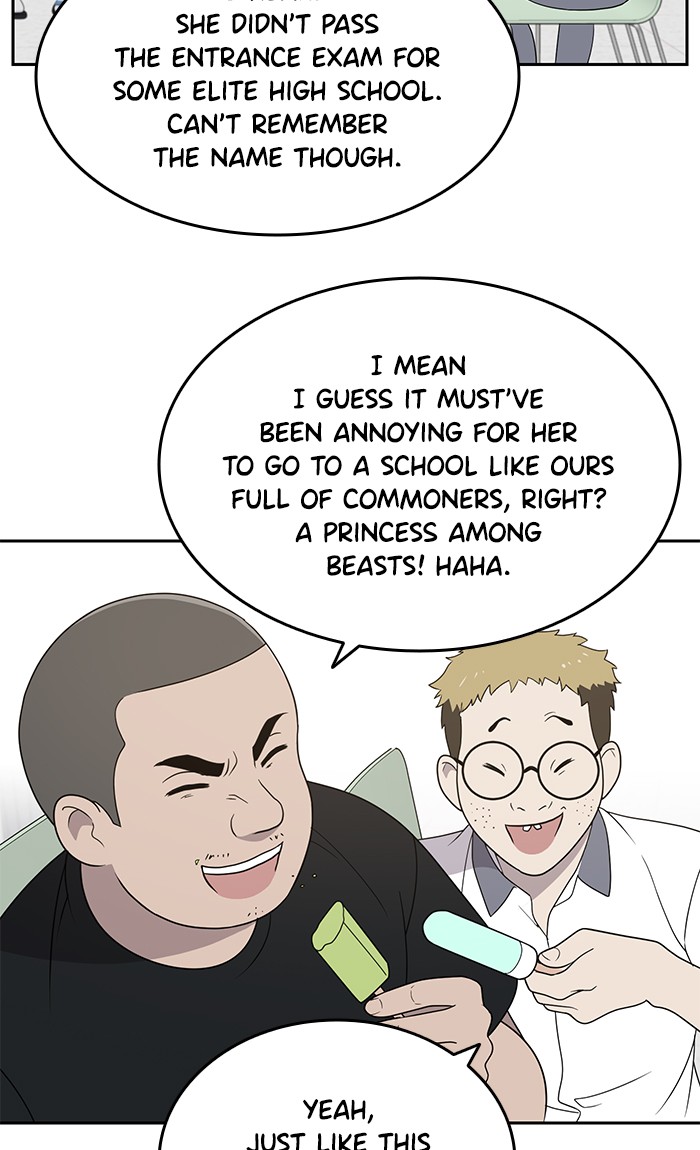 She's Hopeless Chapter 2 page 6 - Chapter 2: Episode 2