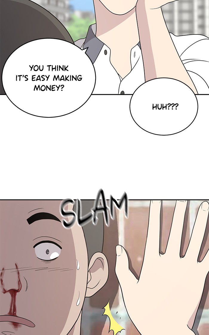 She's Hopeless Chapter 2 page 69 - Chapter 2: Episode 2