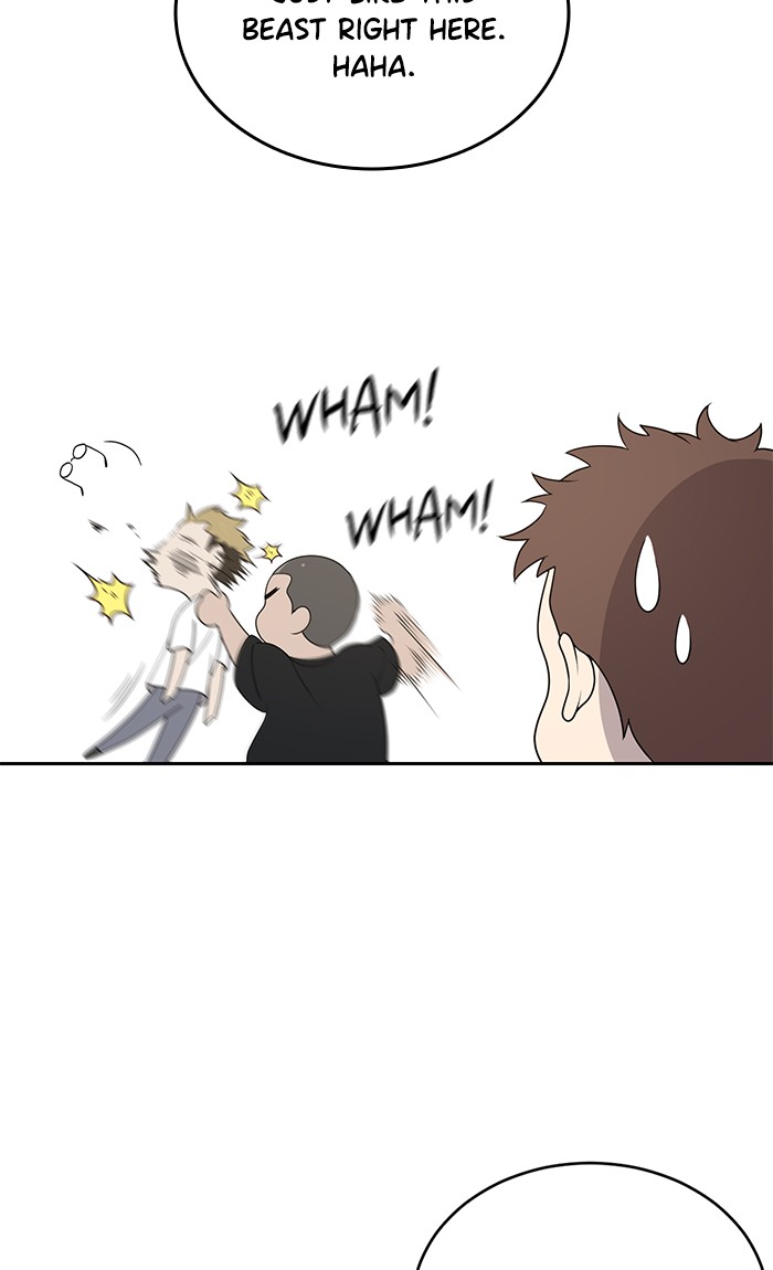 She's Hopeless Chapter 2 page 7 - Chapter 2: Episode 2