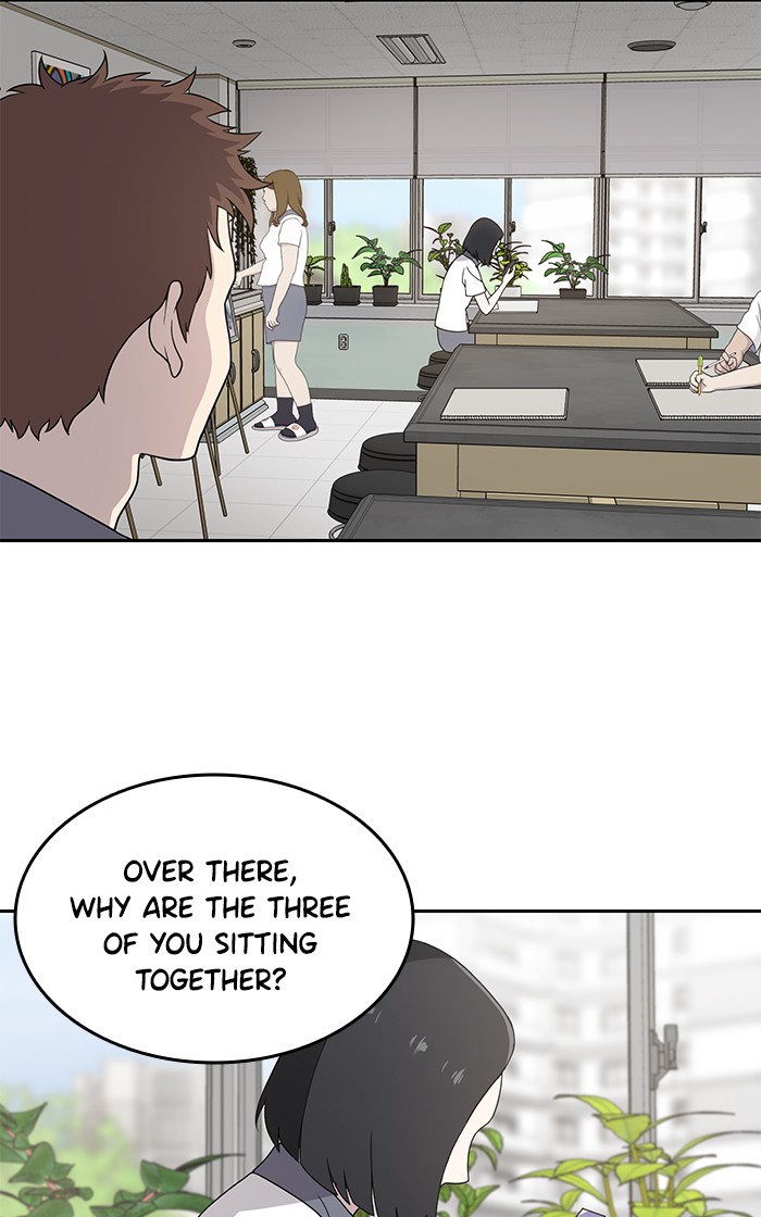 She's Hopeless Chapter 2 page 76 - Chapter 2: Episode 2