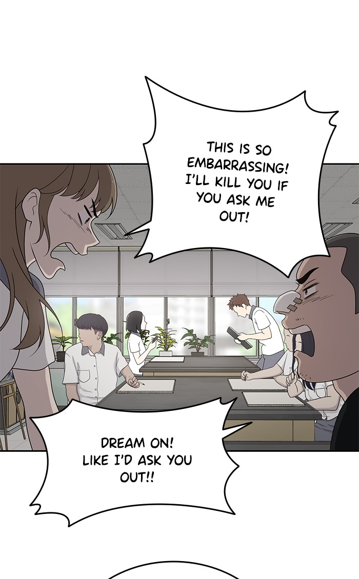 She's Hopeless Chapter 2 page 81 - Chapter 2: Episode 2