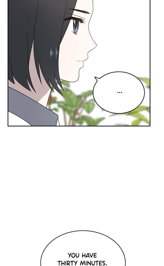 She's Hopeless Chapter 2 page 83 - Chapter 2: Episode 2