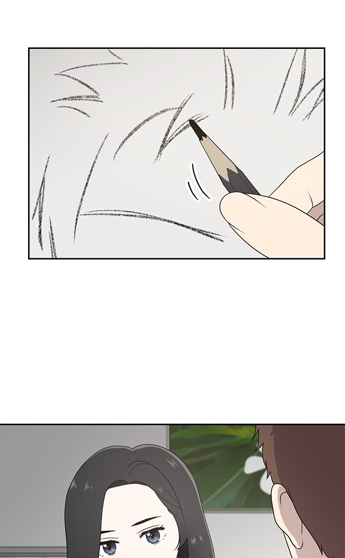 She's Hopeless Chapter 2 page 86 - Chapter 2: Episode 2