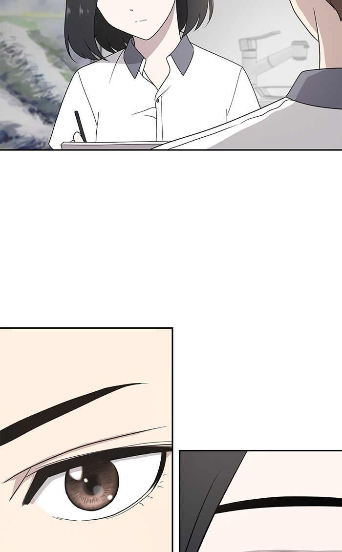 She's Hopeless Chapter 2 page 87 - Chapter 2: Episode 2