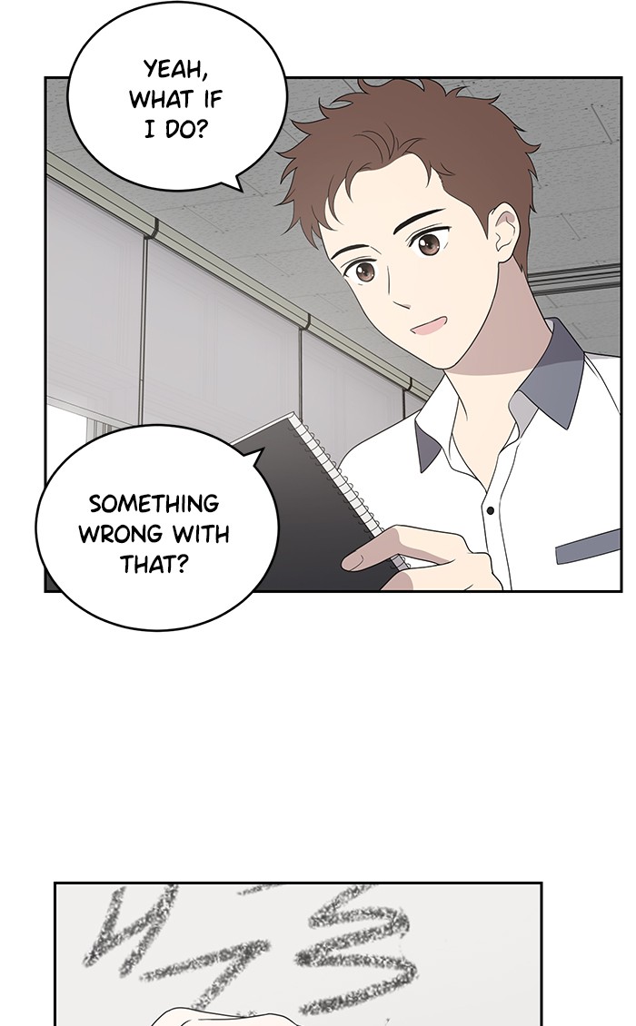 She's Hopeless Chapter 2 page 91 - Chapter 2: Episode 2