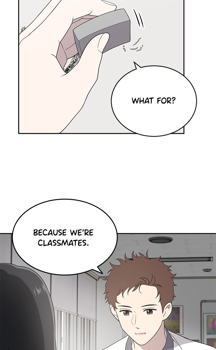She's Hopeless Chapter 2 page 92 - Chapter 2: Episode 2