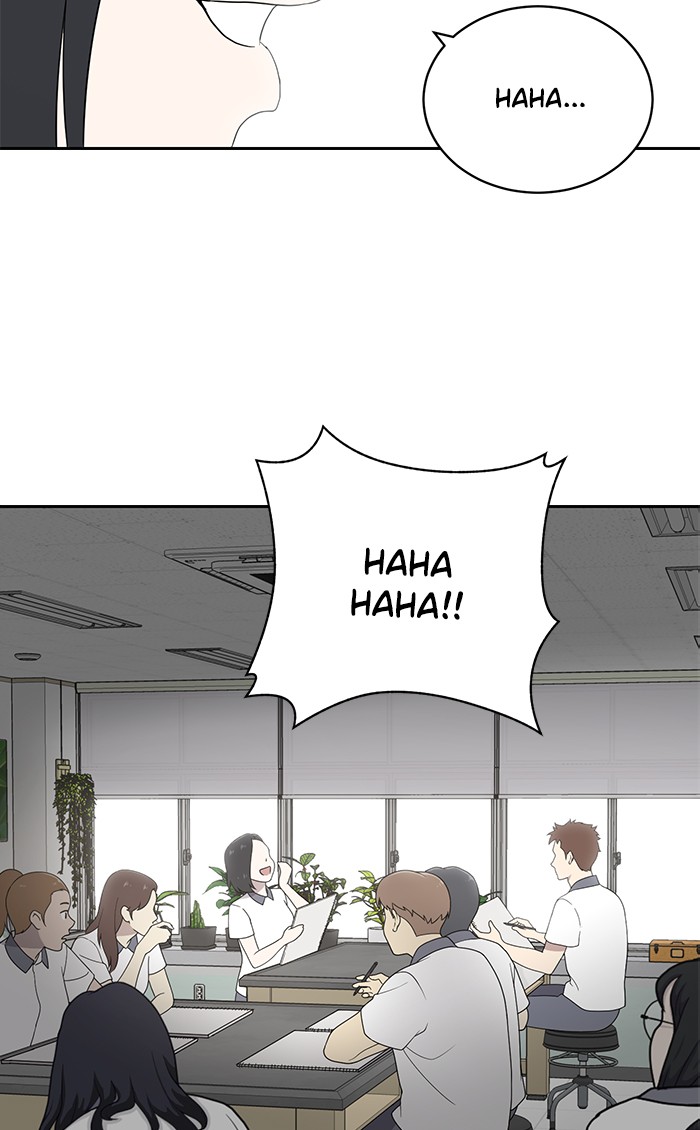 She's Hopeless Chapter 2 page 95 - Chapter 2: Episode 2