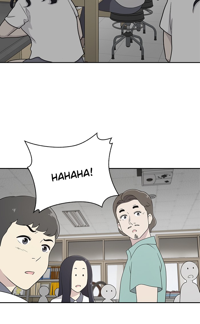She's Hopeless Chapter 2 page 96 - Chapter 2: Episode 2