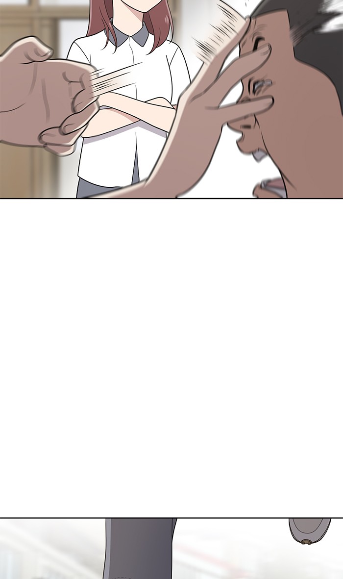 She's Hopeless Chapter 20 page 11 - Chapter 20: Episode 20