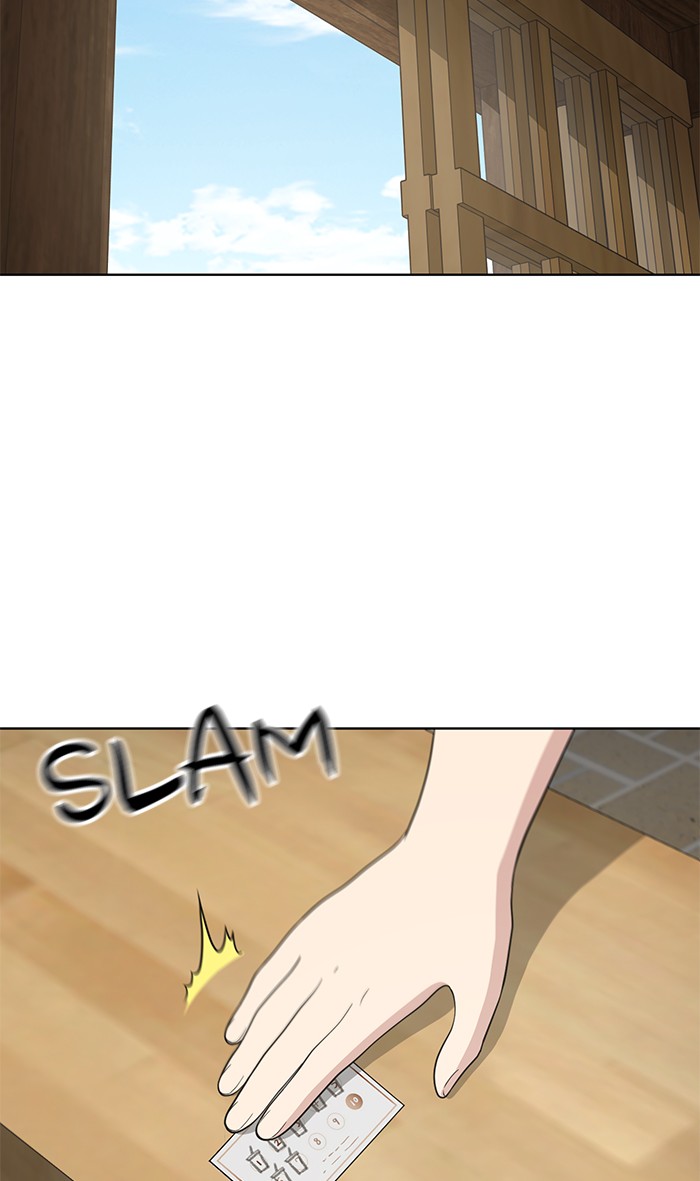 She's Hopeless Chapter 20 page 13 - Chapter 20: Episode 20