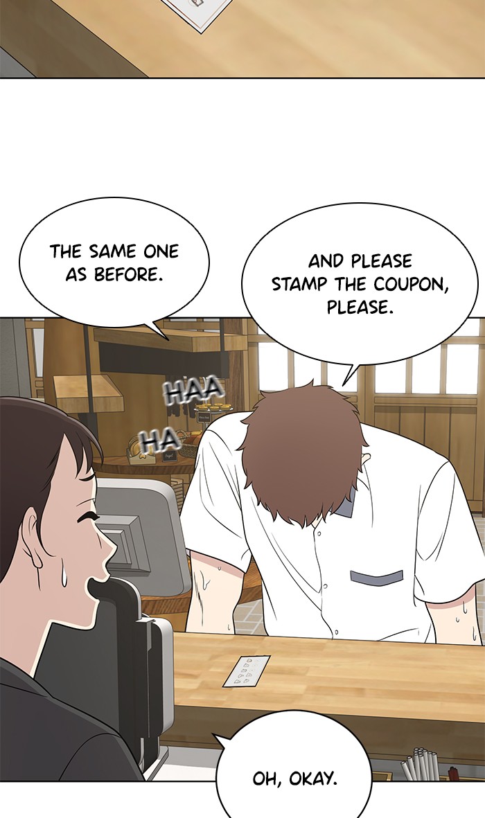 She's Hopeless Chapter 20 page 14 - Chapter 20: Episode 20