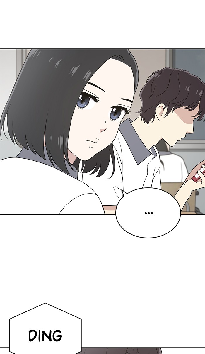 She's Hopeless Chapter 20 page 19 - Chapter 20: Episode 20