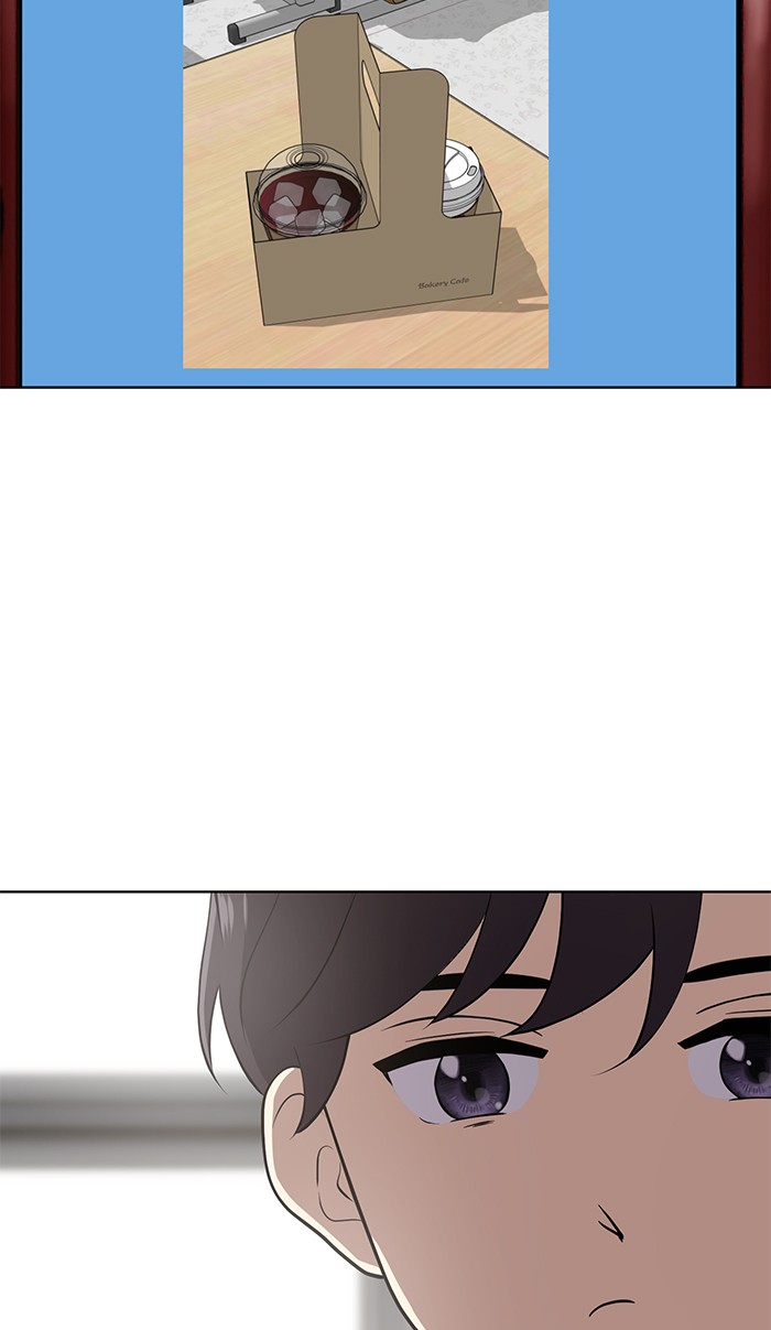 She's Hopeless Chapter 20 page 21 - Chapter 20: Episode 20