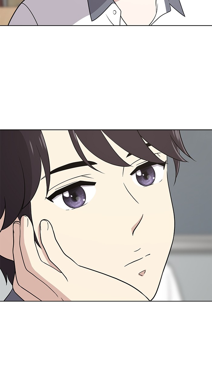 She's Hopeless Chapter 20 page 30 - Chapter 20: Episode 20