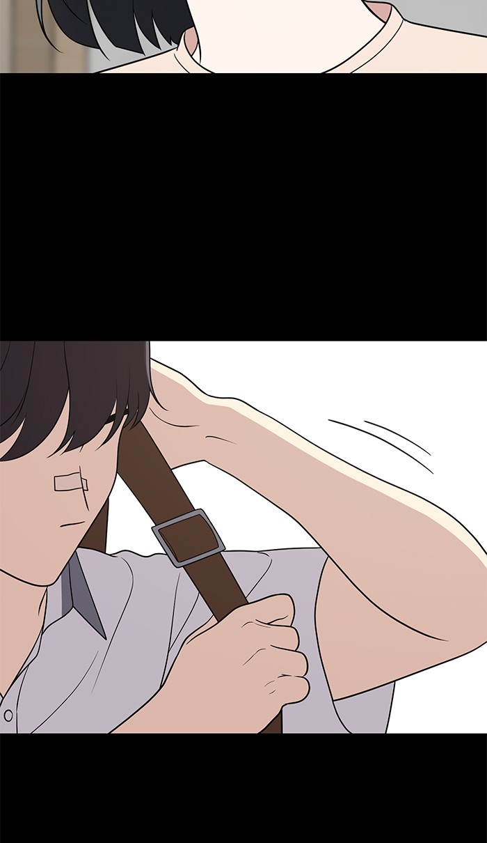 She's Hopeless Chapter 20 page 36 - Chapter 20: Episode 20