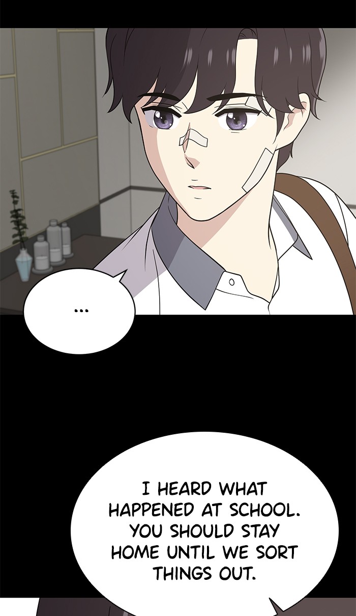 She's Hopeless Chapter 20 page 43 - Chapter 20: Episode 20