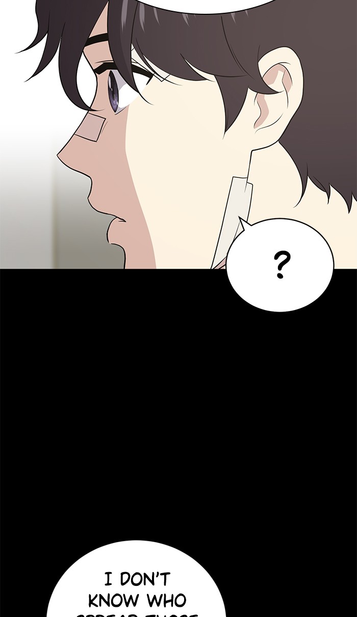 She's Hopeless Chapter 20 page 44 - Chapter 20: Episode 20