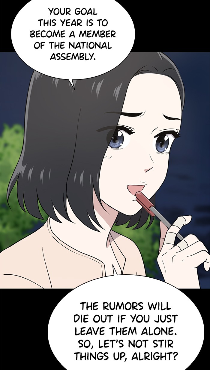 She's Hopeless Chapter 20 page 50 - Chapter 20: Episode 20
