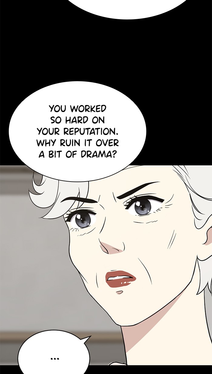 She's Hopeless Chapter 20 page 51 - Chapter 20: Episode 20