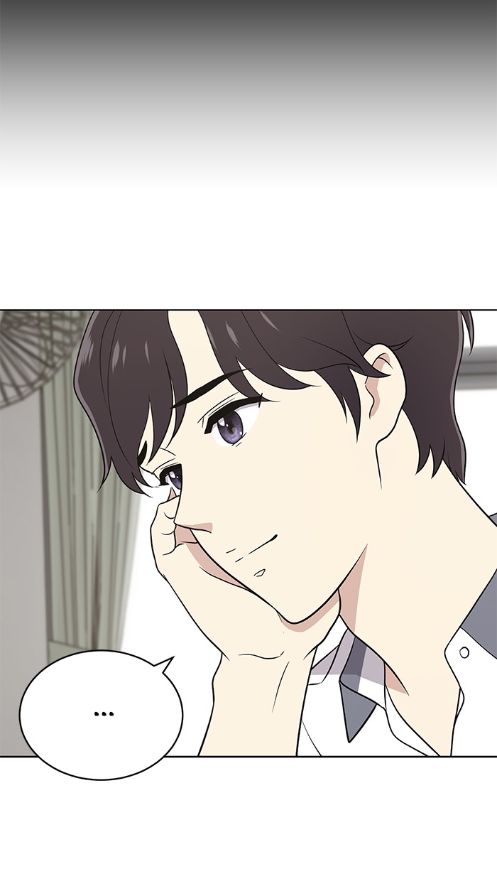She's Hopeless Chapter 20 page 55 - Chapter 20: Episode 20