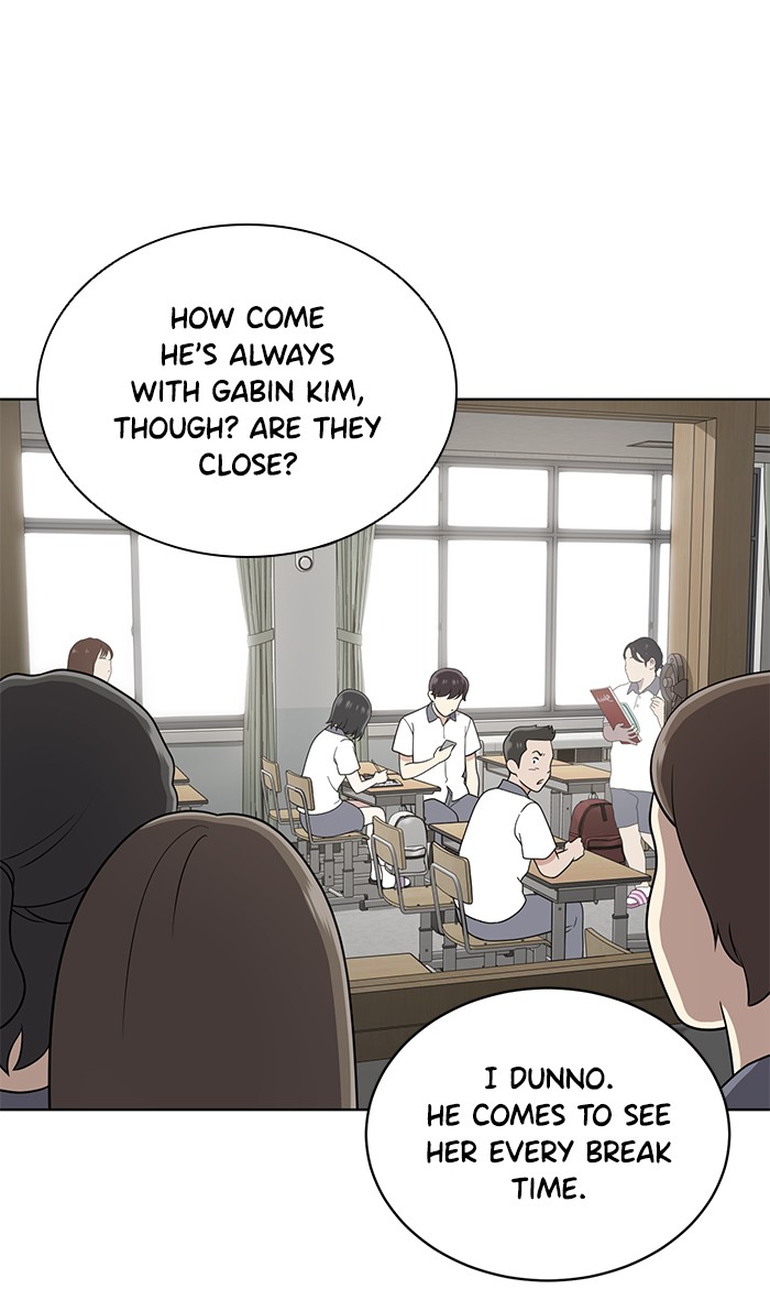 She's Hopeless Chapter 20 page 6 - Chapter 20: Episode 20