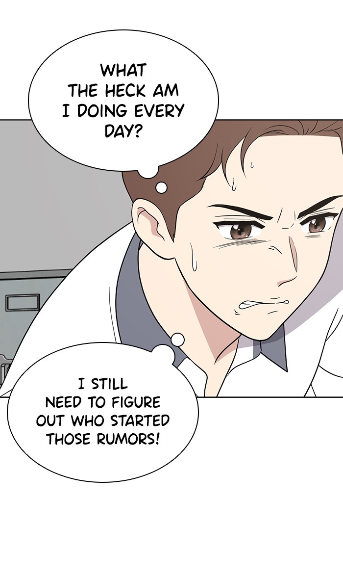 She's Hopeless Chapter 20 page 61 - Chapter 20: Episode 20