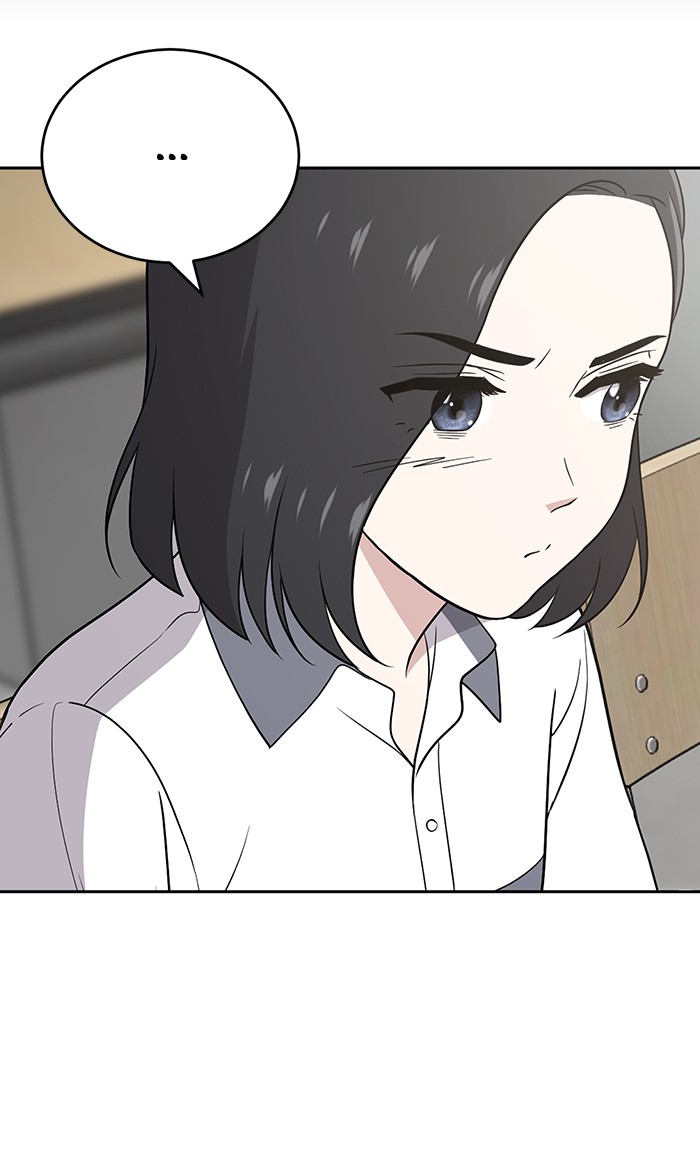 She's Hopeless Chapter 20 page 75 - Chapter 20: Episode 20