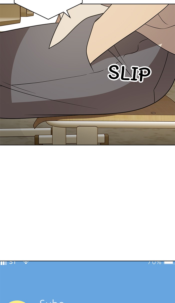 She's Hopeless Chapter 20 page 77 - Chapter 20: Episode 20