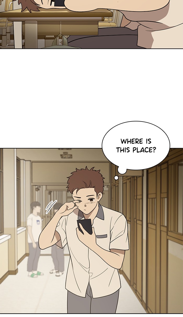 She's Hopeless Chapter 20 page 79 - Chapter 20: Episode 20