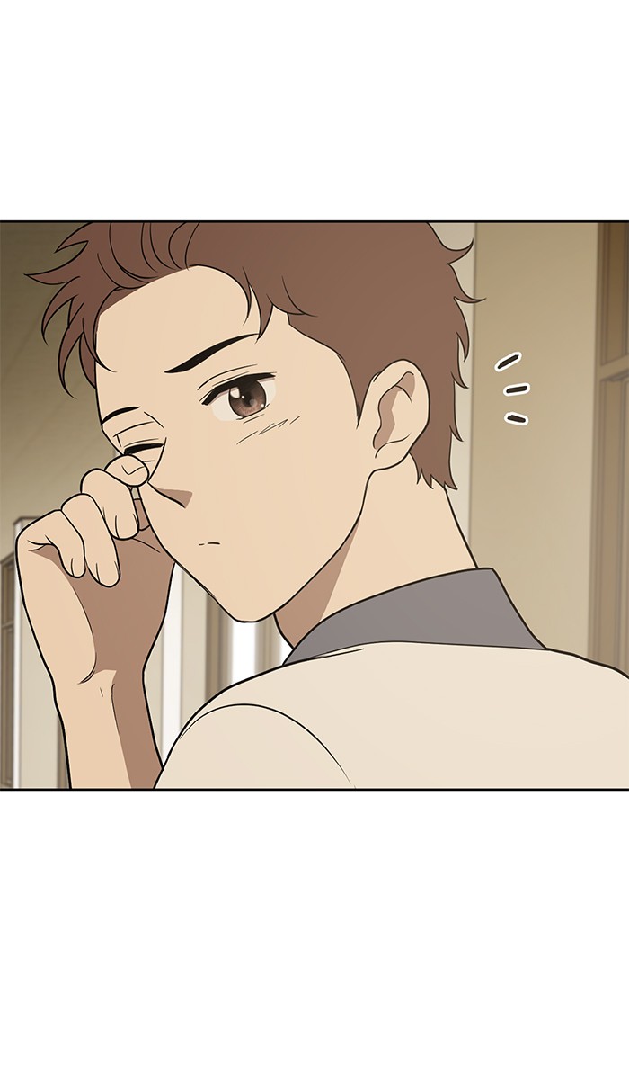 She's Hopeless Chapter 20 page 81 - Chapter 20: Episode 20