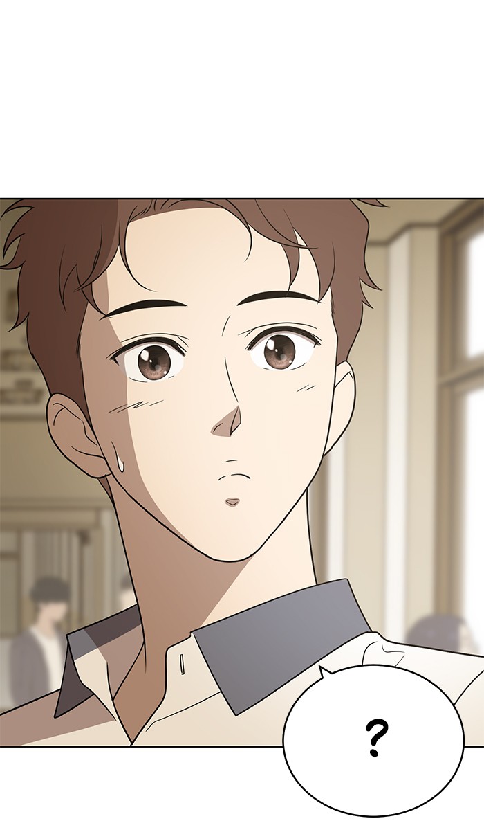 She's Hopeless Chapter 20 page 84 - Chapter 20: Episode 20
