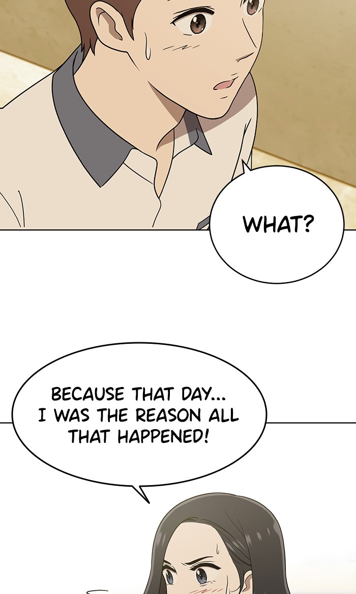 She's Hopeless Chapter 21 page 17 - Chapter 21: Episode 21