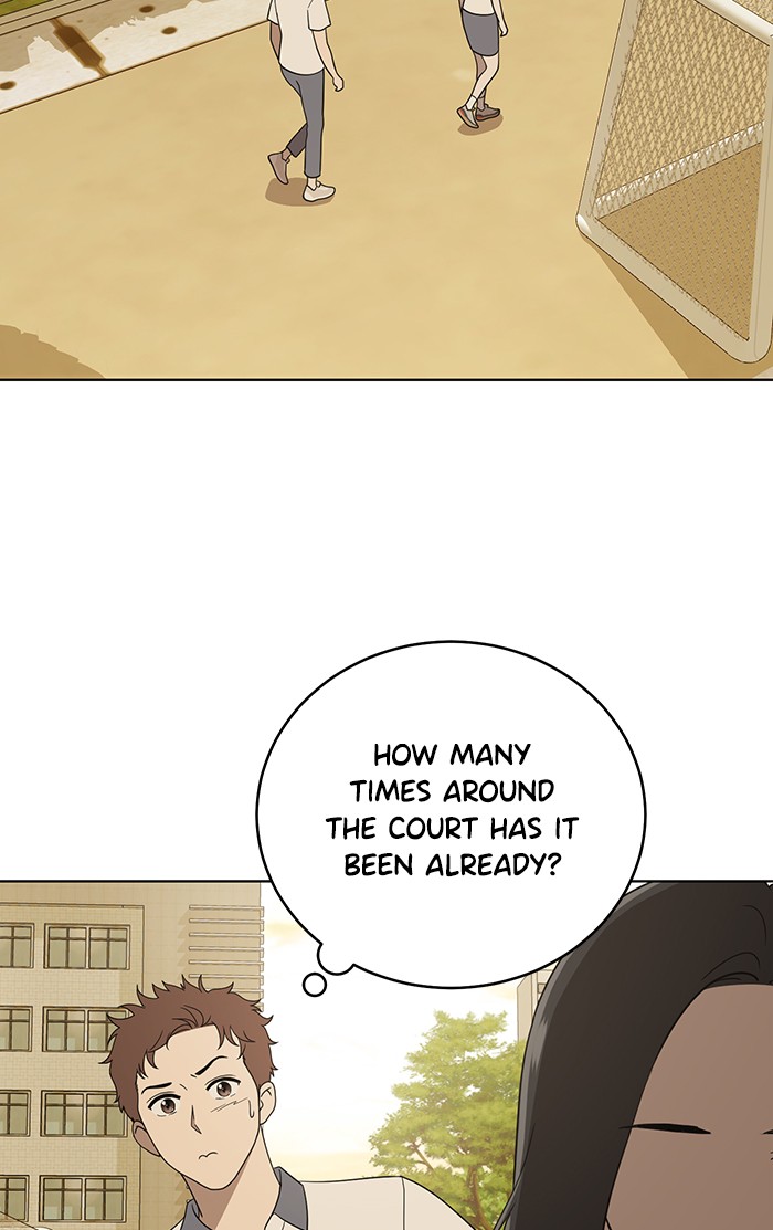 She's Hopeless Chapter 21 page 2 - Chapter 21: Episode 21