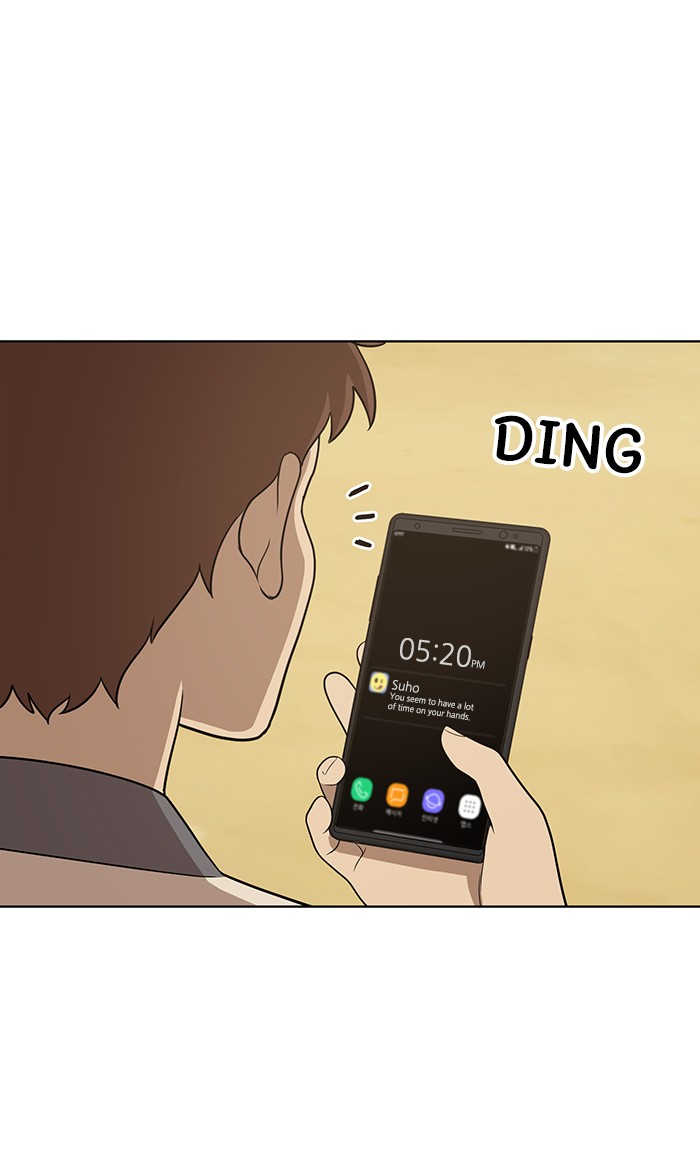 She's Hopeless Chapter 21 page 23 - Chapter 21: Episode 21