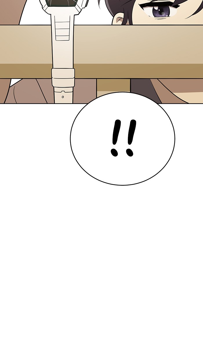 She's Hopeless Chapter 21 page 27 - Chapter 21: Episode 21
