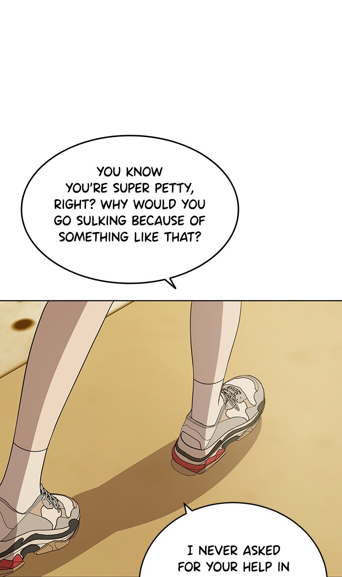 She's Hopeless Chapter 21 page 28 - Chapter 21: Episode 21