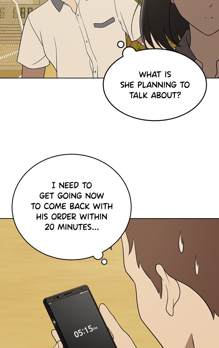She's Hopeless Chapter 21 page 3 - Chapter 21: Episode 21